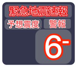 566455049