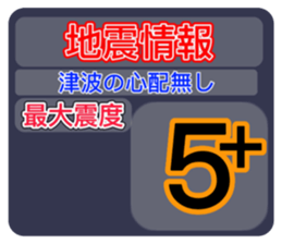 566455057