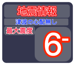 566455058
