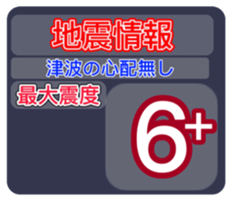 566455059