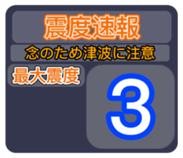 566455061