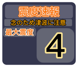 566455062