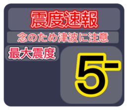 566455063