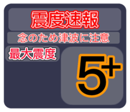 566455064