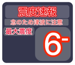 566455065
