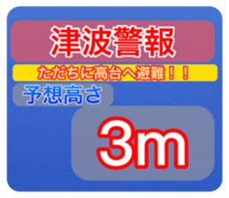 566455074