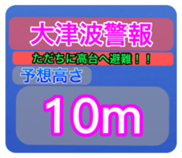566455076
