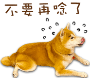 566455410