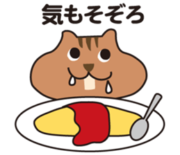 5664563