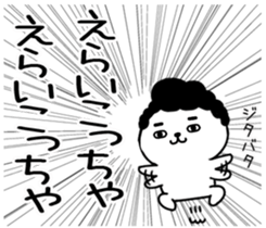 566460047