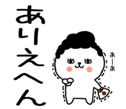 566460120