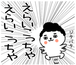 566460271