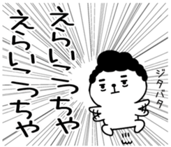 566460599