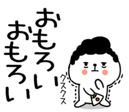 566460673