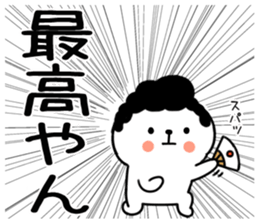 566460734