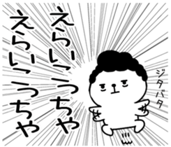 566460895