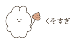 566474043