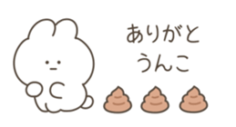 566474045