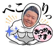 566476350