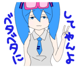 566481149