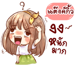 56648203