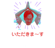 566482436