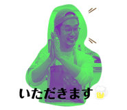 566482437