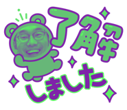 566482449