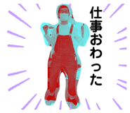 566482451