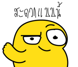 566484199