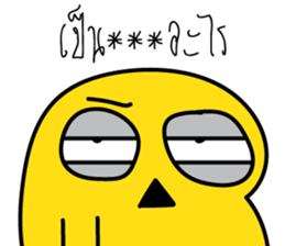 566484207