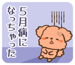 566503180