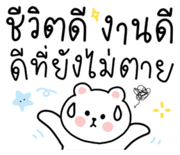 566509725