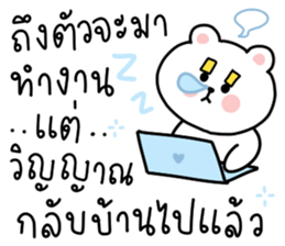 566509750