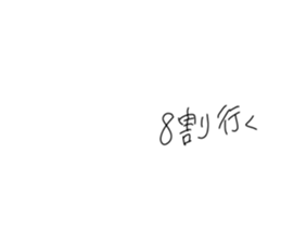 566515996