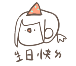566519979