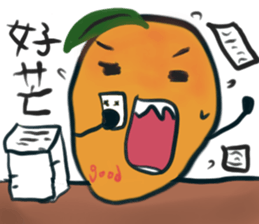 566522322