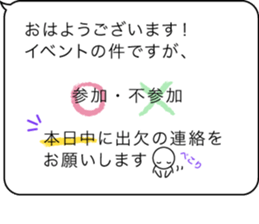 566523776