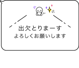 566523777