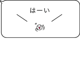 566523782