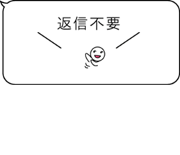 566523785