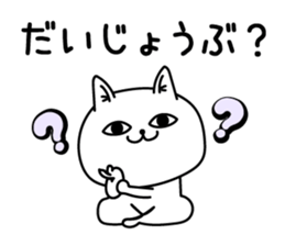 566524546
