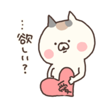 5665283