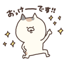 5665284