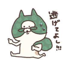 5665305