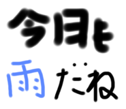 566534730