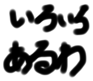 566534732