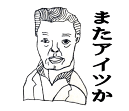 5665348