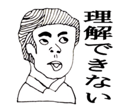 5665349