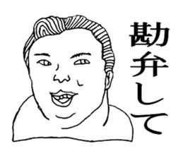5665352